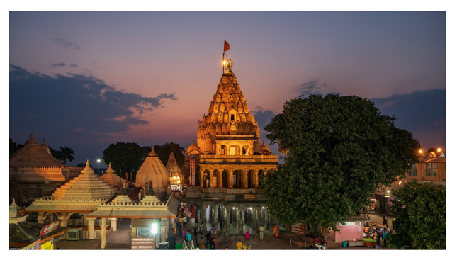 Mahakaleshwar Temple ujjain