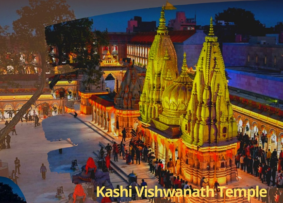 Kashi Vishwanath