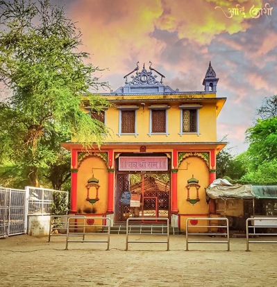 Sankat Mochan Hanuman Temple